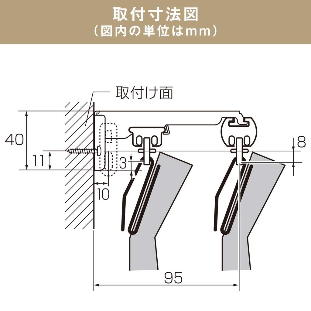 Extendable Curtain Rail "Cover Top Extendable Rail with Return" 1.1m-2.0m Color: White Silent Runner Installation with One Screwdriver