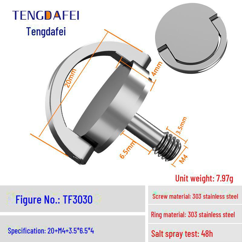 M4 Hand-Tightened Lifting Ring C Quick Release Screw, Stainless Steel/Carbon Steel Nickel-Plated Display Base, Large Remote Control Screw