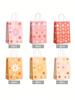 SHEIN 12pcs Sun Flower Theme Gift Bags Kraft Gift Bags Bulk Birthday Bags For Party Goody Gift Bags,Festival Wedding Gift Bag