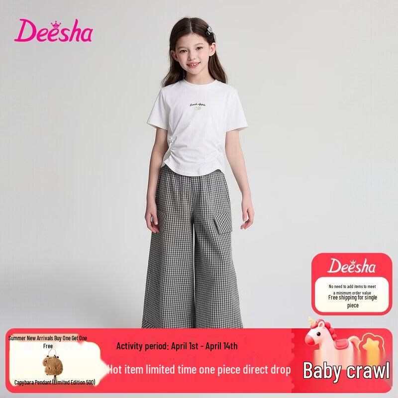 DiSha Girls  Summer Sweet Casual Short-Sleeve Plaid Pants Set 160