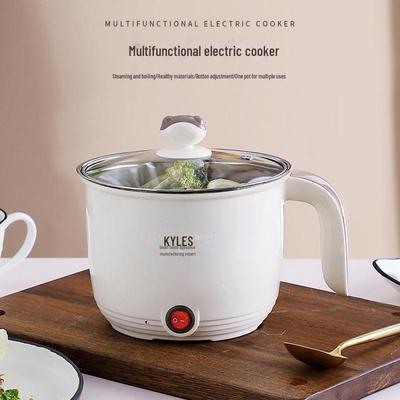 Compact Multifunctional Electric Hot Pot for Dorm Cooking