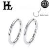 F136/G23 Titanium Alloy Seamless Nose & Ear Piercing Ring