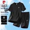 Men's Ice Silk T-Shirt & Shorts Two-Piece Set