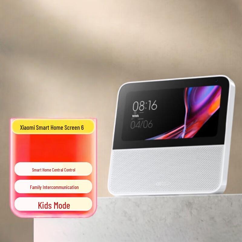 

Xiaomi Smart Home Screen 6 Smart Speaker