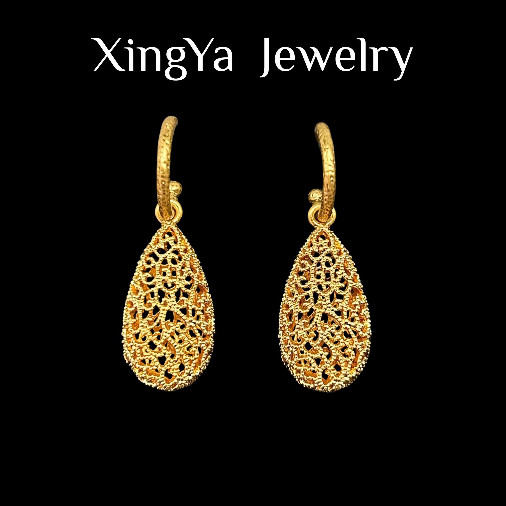 French High-end Palace Style Retro Hollow Carving Water Droplet Shaped Earrings Temperament C-ring