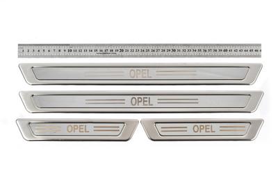 Universal Door Sills for Opel V-1 (4 Pcs., Stainless)
