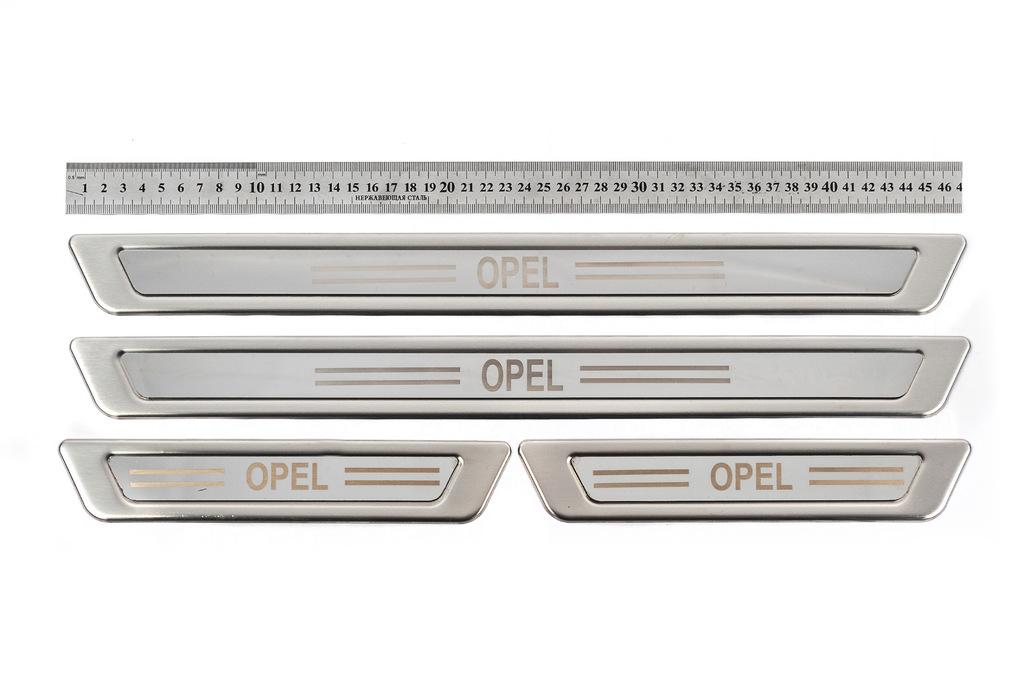 

Universal door sills for Opel V-1 (4 pcs., stainless)
