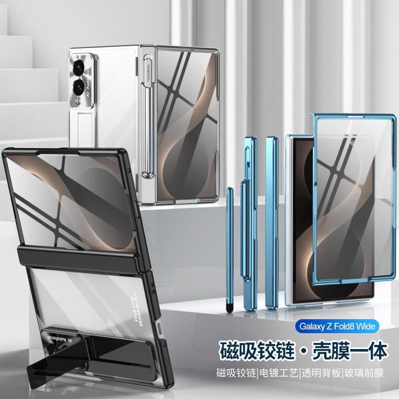 Z Fold 8 Case Ultra Magnetic Hinge Protection Electroplated Shockproof Cover Foldable Phones
