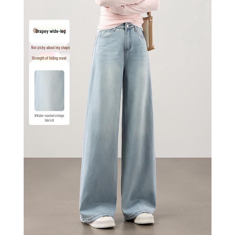 TERRE BLEUE Women s Light Wash Loose Straight Jeans L