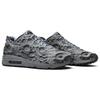New Nike Air Max Lunar90 Sp Moon Landing 700098-007