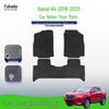 Haval H4 Nylon Floor Mats 2018-2020, Dirt-Resistant Trunk Mats