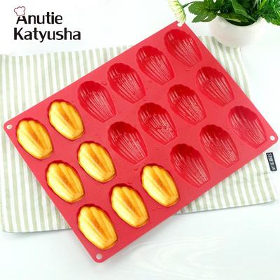 Silicone Madeleine Molds Cake Mould  Madeleine Pan Tin Tray Madeleine Cookie Pans Baking Tray Mini Cake Pan Biscuit