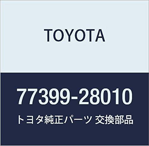 TOYOTA Genuine Parts Fuel Tank Cap Hanger Nadia Part Number
