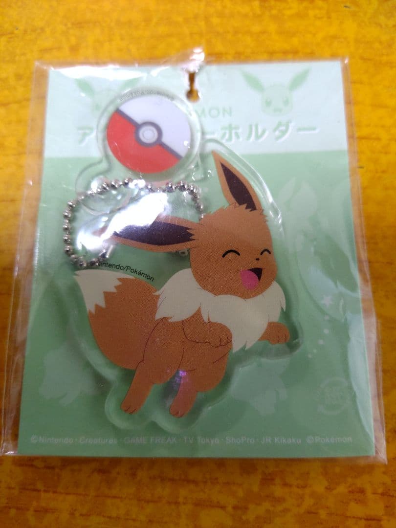 Eevee Acrylic Keychain Pokemon
