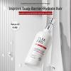 ShuLei Scalp Soothing Anti-Dandruff Amino Acid Shampoo