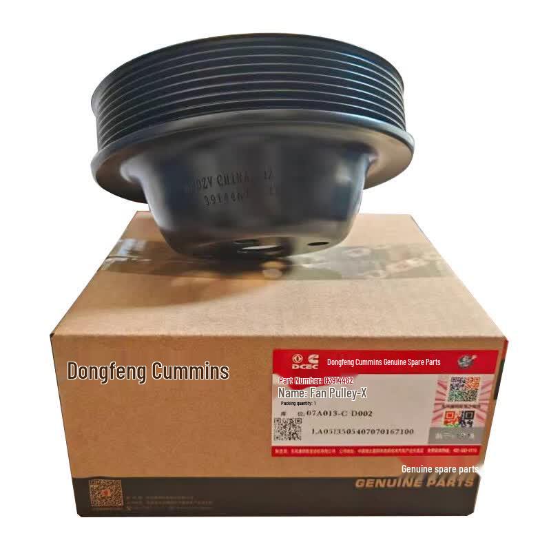 DCEC Dongfeng Cummins 4BT/6BT Fan Pulley