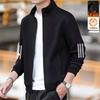 Men's Velvet-Lined Stand-Up Collar Hoodie – Autumn/Winter Casual Chinese Style Jacket