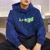 Li Ning China Logo Embroidered Pullover Sweatshirt Men sweatshirt Blue AWDRB47-3