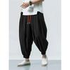 Men's Loose-fit Harem Pants, Elastic Drawstring Waist, Non-stretch Casual Lantern Trousers, Lightweight Quick-dry