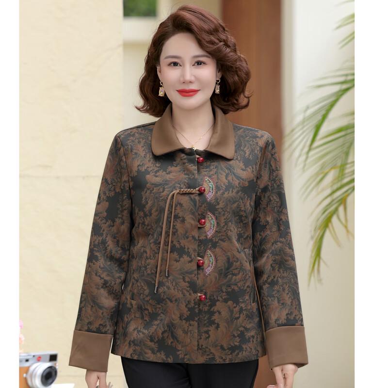 YUZHAOLIN Women's New Chinese Style Spring Tang Suit Jacket