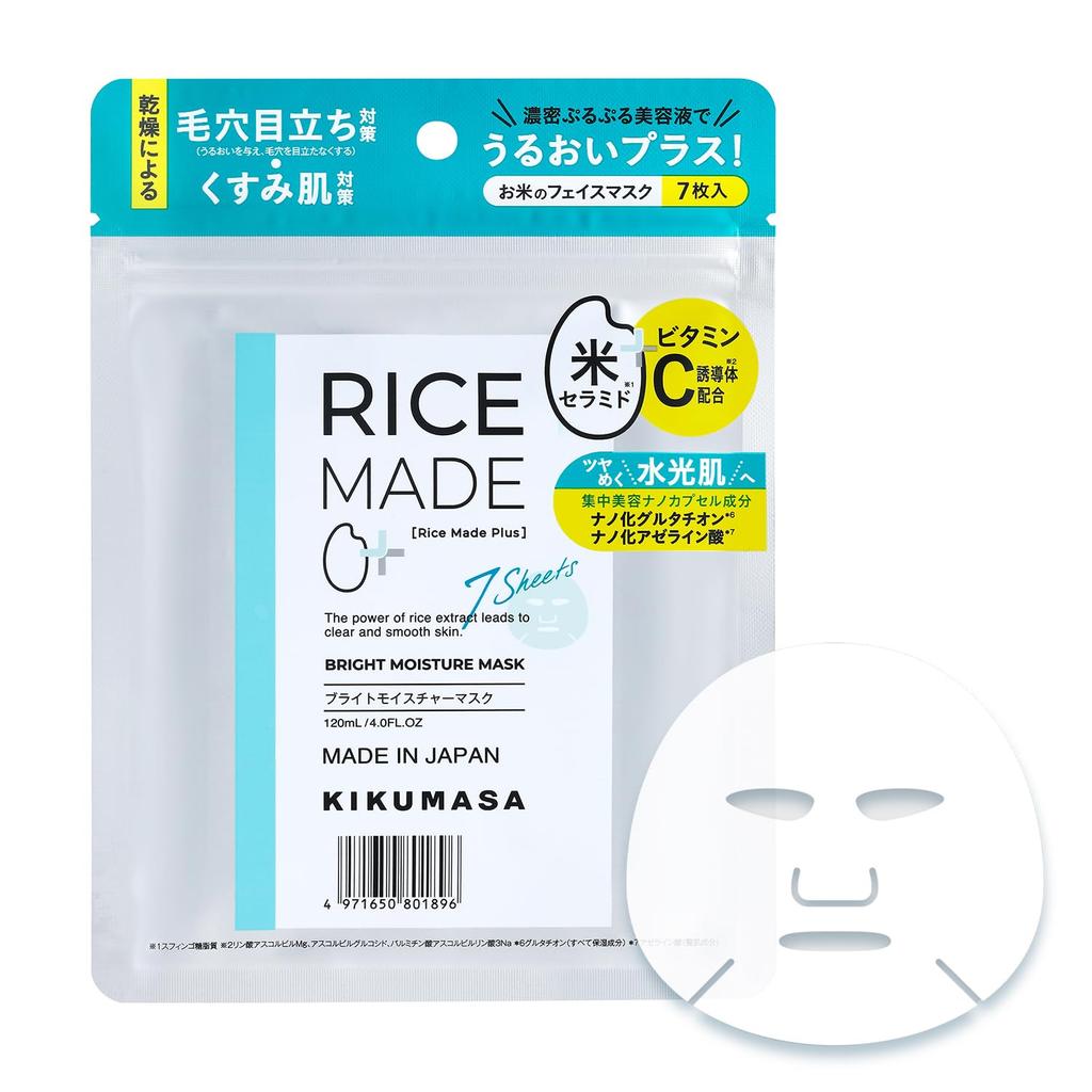 Kikumasamune Rice Bright Moisture 7 Sheet Face Pack Made+ Mask, Masks,