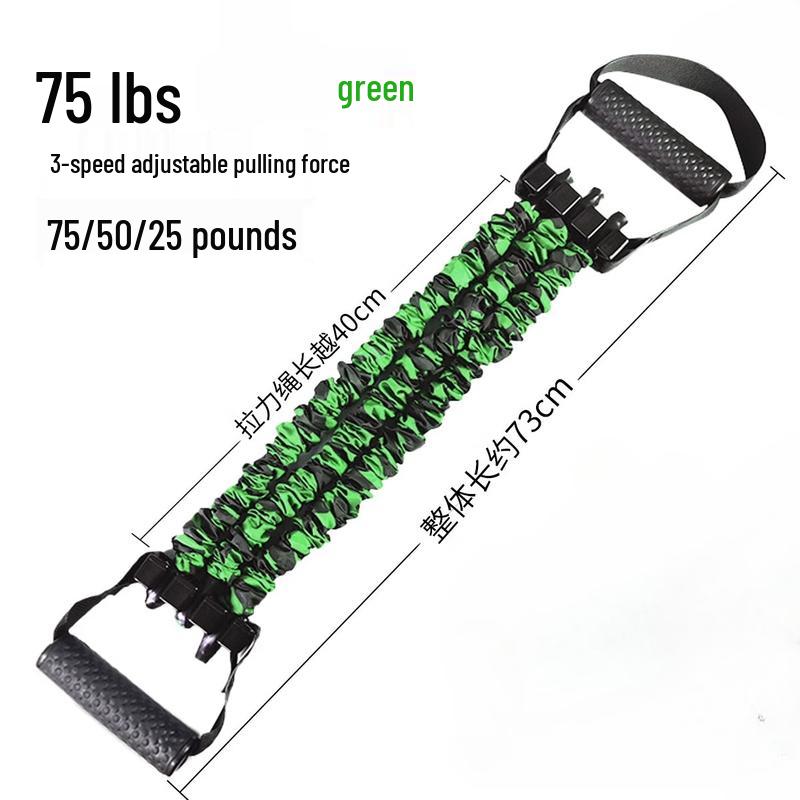 TLXT Chest Expander Resistance Band