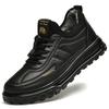 Winter new cotton shoes piled thickened weighbridge cotton shoes people casual shoes soft-soled dad cotton leather shoes