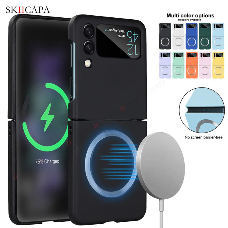 

Магнитный матовый чехол для телефона Magsafe для Samsung Z Flip 4 5G, чехол Magsafing с беспроводной зарядкой для Galaxy Z Flip4 3 SM-F721B, чехол для телефона ярких цветов