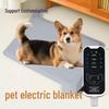 Pet Electric Heated Blanket for Cats & Dogs - Adjustable Temperature, Waterproof, 110V EU/US