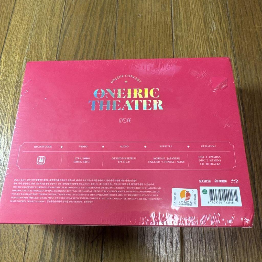 [USED] IZ*ONE ONLINE CONCERT ONEIRIC THEATER