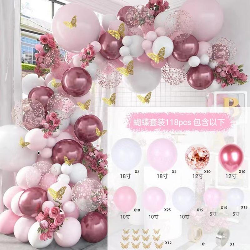 Forest Series Green Balloon Chain Set Children'S Birthday Theme Party Decoration Jungle Arrangement Balloon