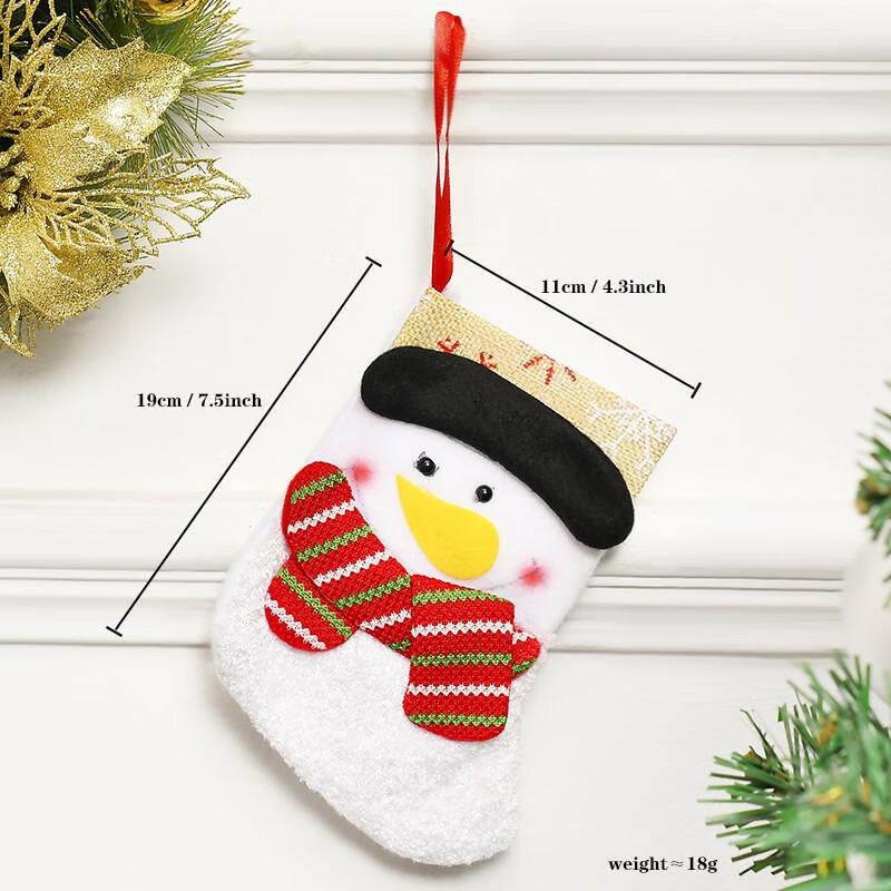 Cute Christmas Decoration Stocking