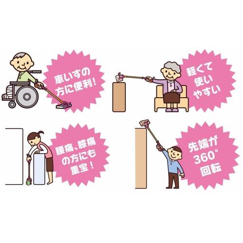 AIJ Easy Hand Mini Type (40cm Long) Pink JBS111-4CP