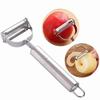 3 In1 Vegetables Peeler with Knife Sleeve Fruit Stainless Steel Knife Cabbage Graters Salad Potato Slicer Kitchen Accessories
