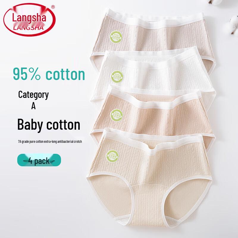 

Женское нижнее белье Langsha из чистого хлопка средней посадки, антибактериальное, 4 штуки M (85-105 lbs)