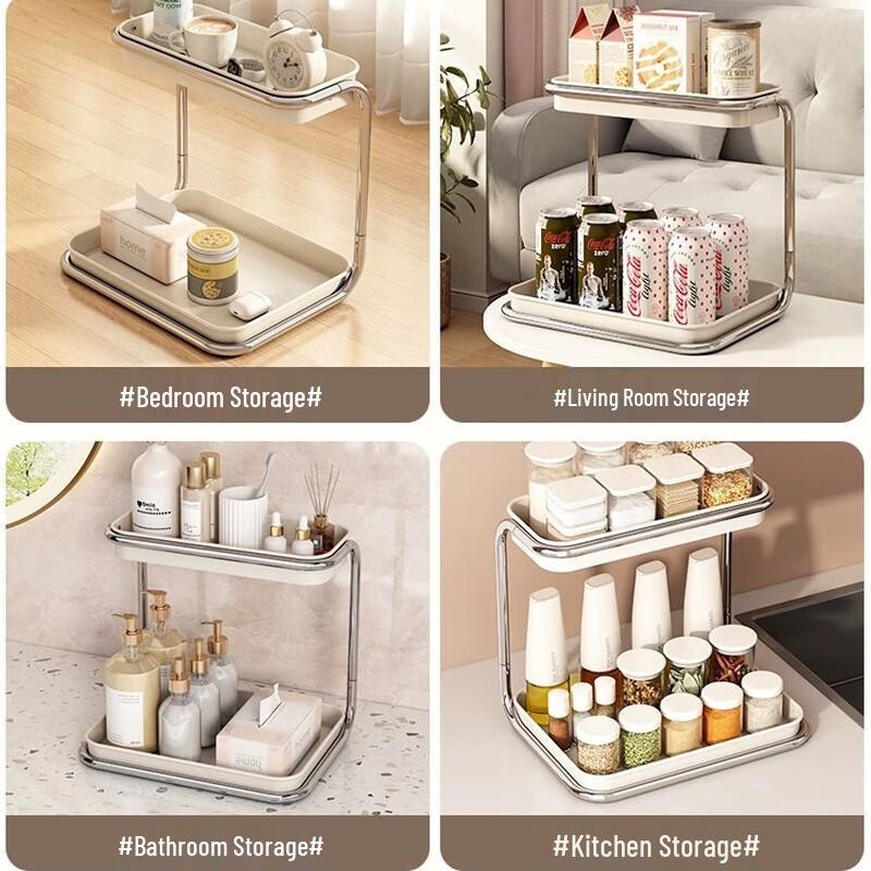 MUYA 2-Tier Modern Carbon Steel Countertop Spice Rack