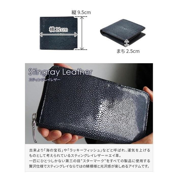 [Pelle Morbida] Two-Fold Wallet Blue PM-SR002-BLU