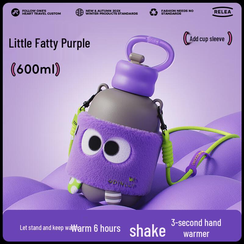 RELEA 600ml Chubby Thermal Tumbler with Sleeve 600ml