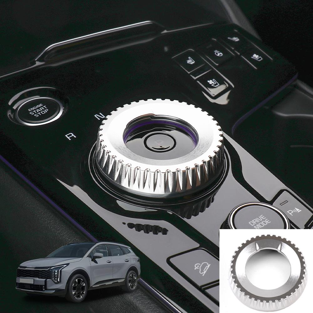 For Kia SELTOS 2026 2026 1PCS Aluminum Alloy Central Control Adjustment Knob Cover Interior Accessories