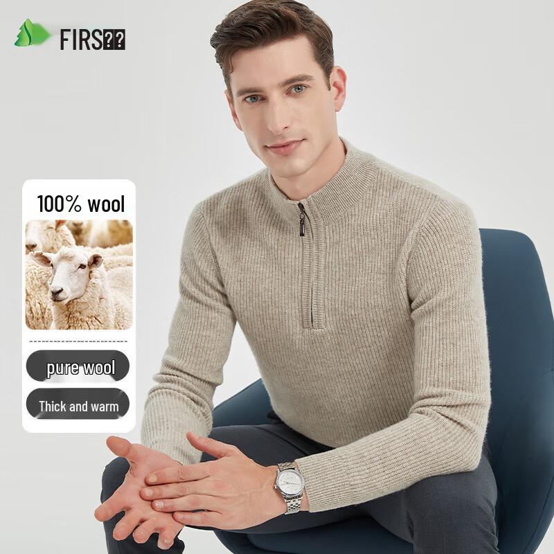 

Shanshan Men s 100% Wool Thickened Half-Zip Pullover Sweater XL
