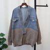 European Patchwork Denim Knitted Cardigan - Korean Style Women's Loose Sweater Coat