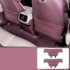 For Xiaomi YU7 2025-2026 Seat Anti-kick Pad Rear Seat Backrest Protection Cover Plate Dirt-resistant Automobile Supplies