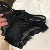 Satin Briefs mit Aussparungen Modische Damen Ice Silk Schwarze Spitze Unterwäsche Sexy Neue Damen Dreiecks-Slips