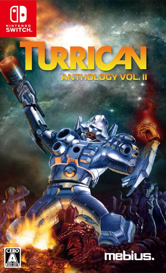 Tarikan Anthology 2 Том