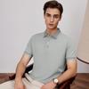 FIRS Men's Silk Linen Cooling Jacquard Polo Shirt