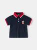 Kurzarm-Poloshirt für Jungen - Sommer-Baby-T-Shirt 2026 für kleine Jungen