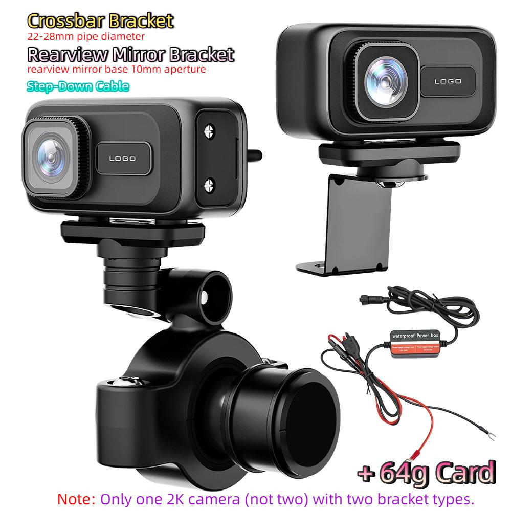 New Waterproof Motorcycle DVR Dashcam, Suitable for Racing Motorcycles.