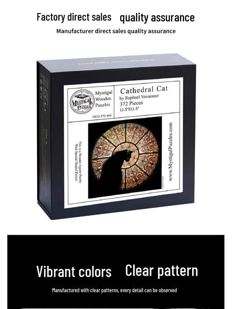 Church Cat Wooden Irregular Jigsaw Puzzle, 372 Pieces - High-Quality Adult Educational Gift