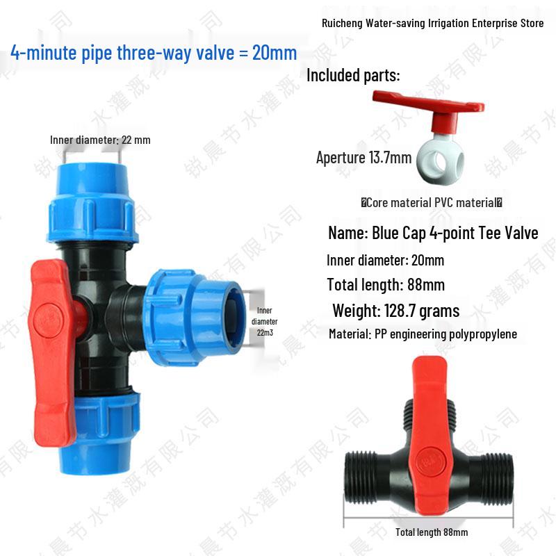 PE Pipe Quick Connect Three-Way Valve with Direct Elbow and Male/Female Threads