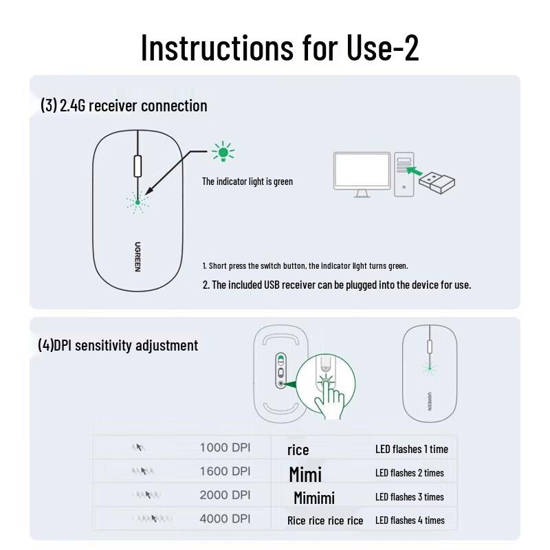 Ugreen 2.4G/Bluetooth Dual Mode Wireless Mouse